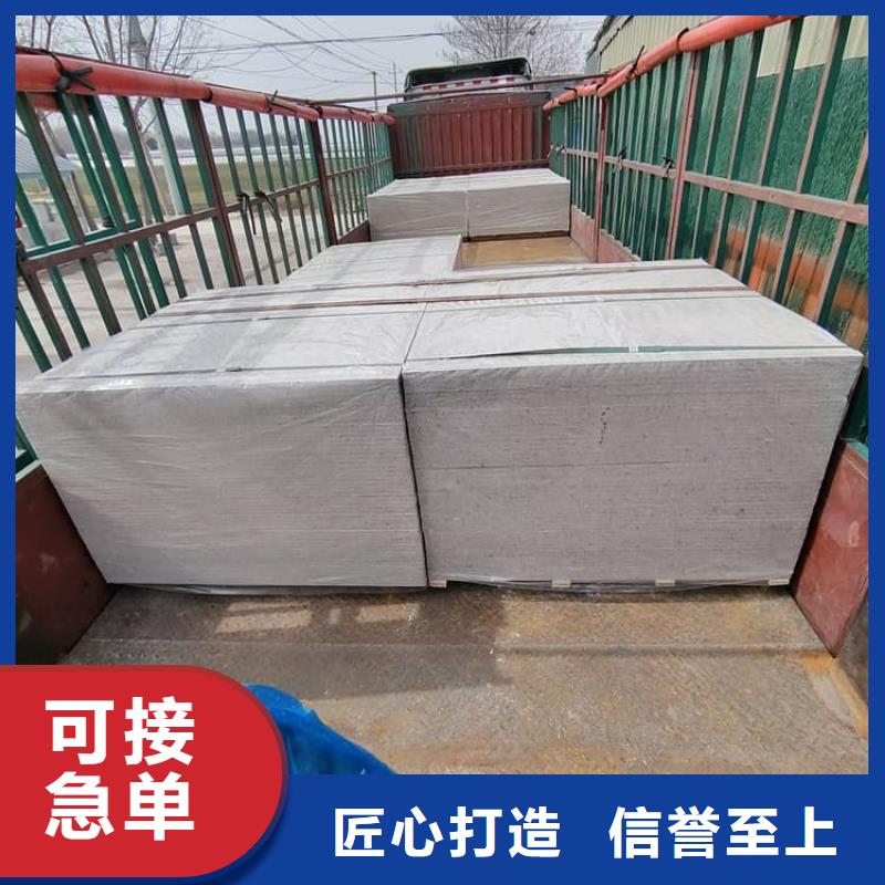 有现货的高密度硫酸钡板生产厂家