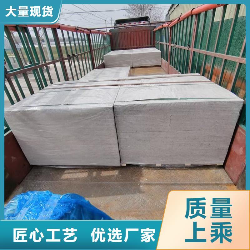 常年供应硫酸钡板防护-好评