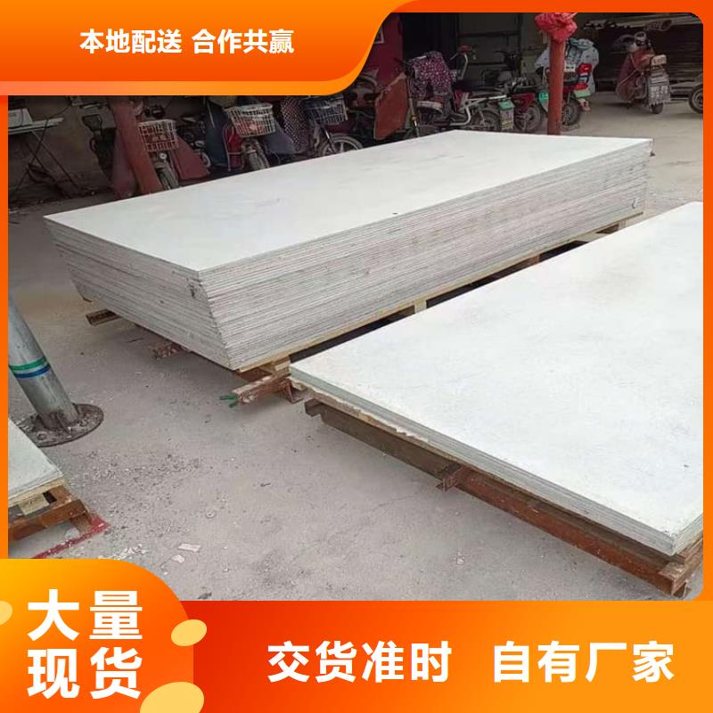 1个铅当量硫酸钡板销售厂家