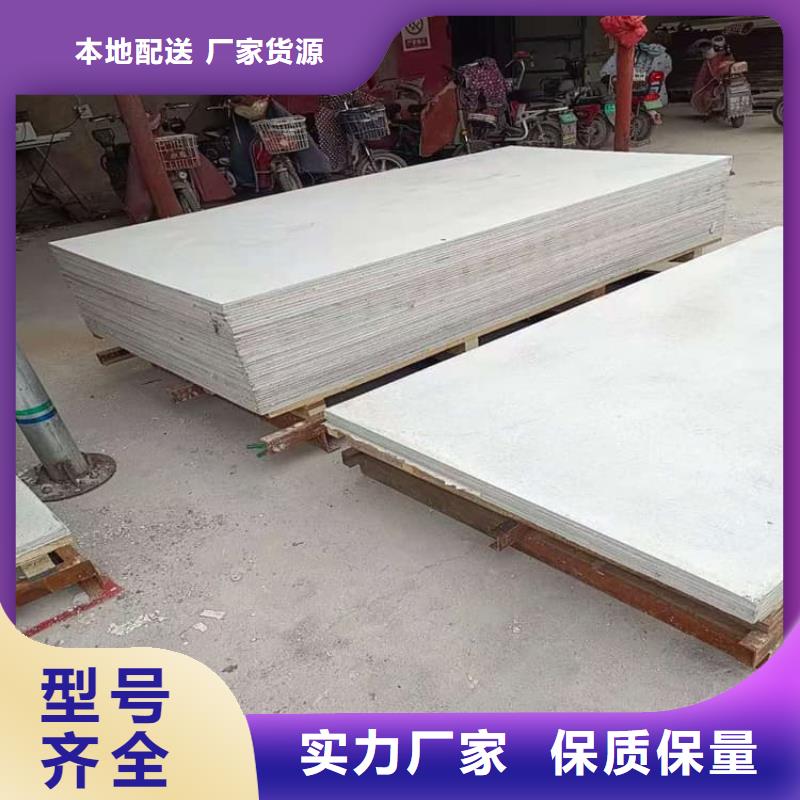 硫酸钡板防护电话询价