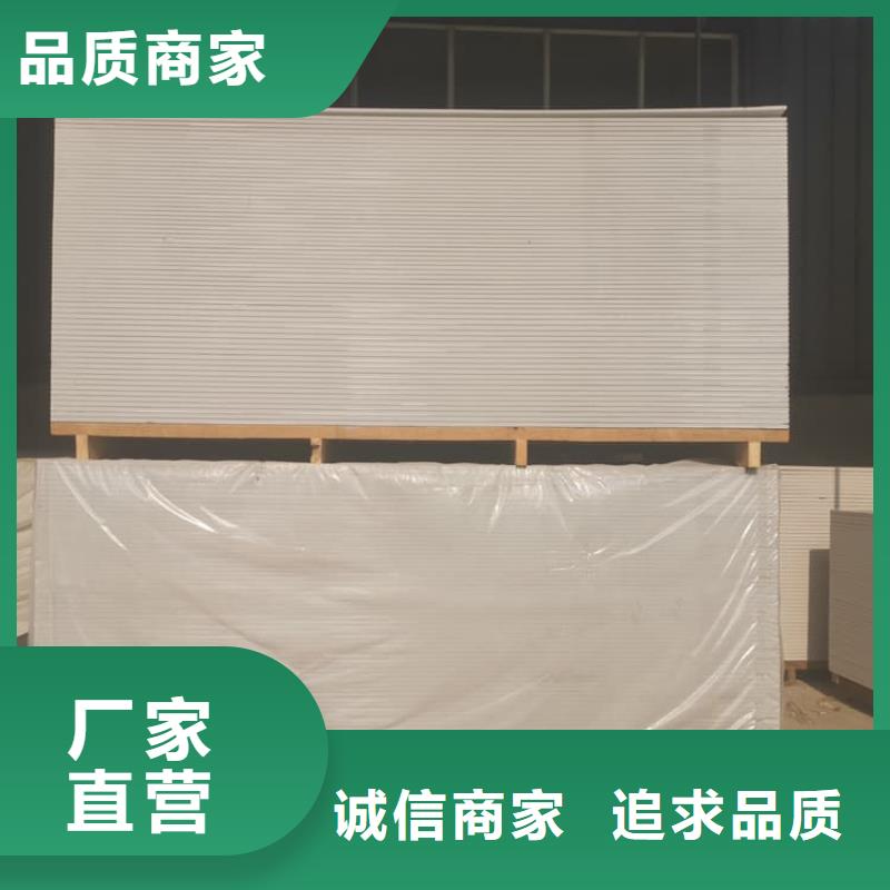 医用15mm防辐射硫酸钡板自有工厂