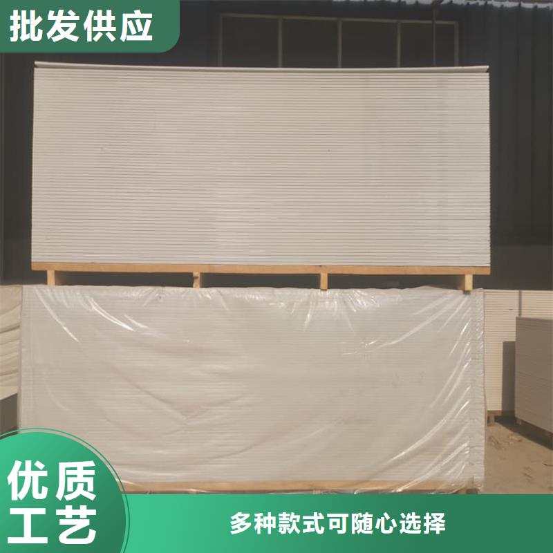 硫酸钡板吊顶施工价格实惠