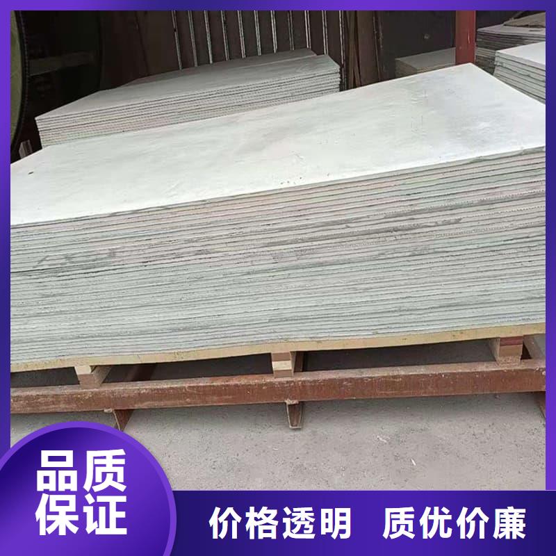 定制硫酸钡板防护_生产厂家