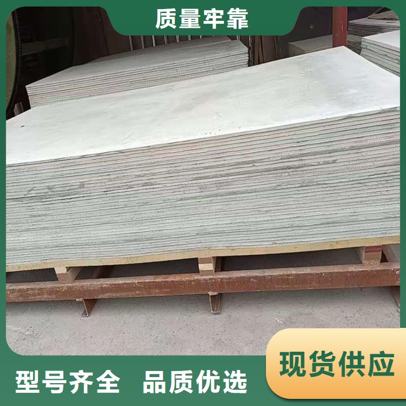 医用15mm防辐射硫酸钡板咨询电话