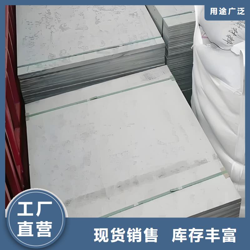 口腔科硫酸钡板按需定做