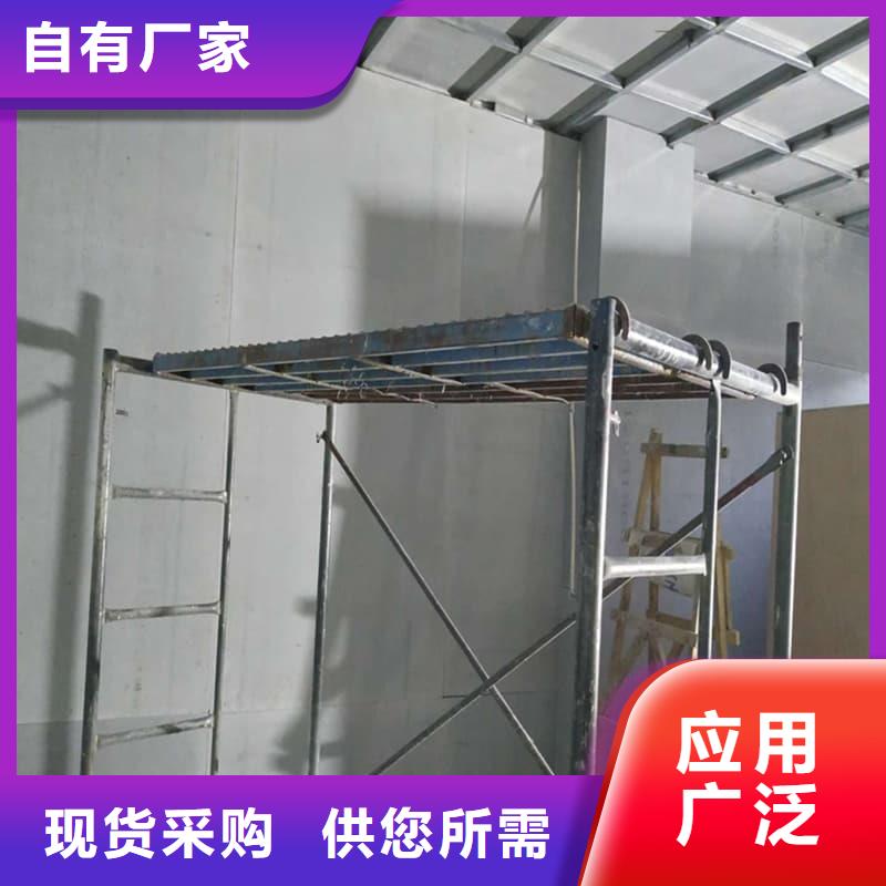 防护材料硫酸钡板采购认准大厂