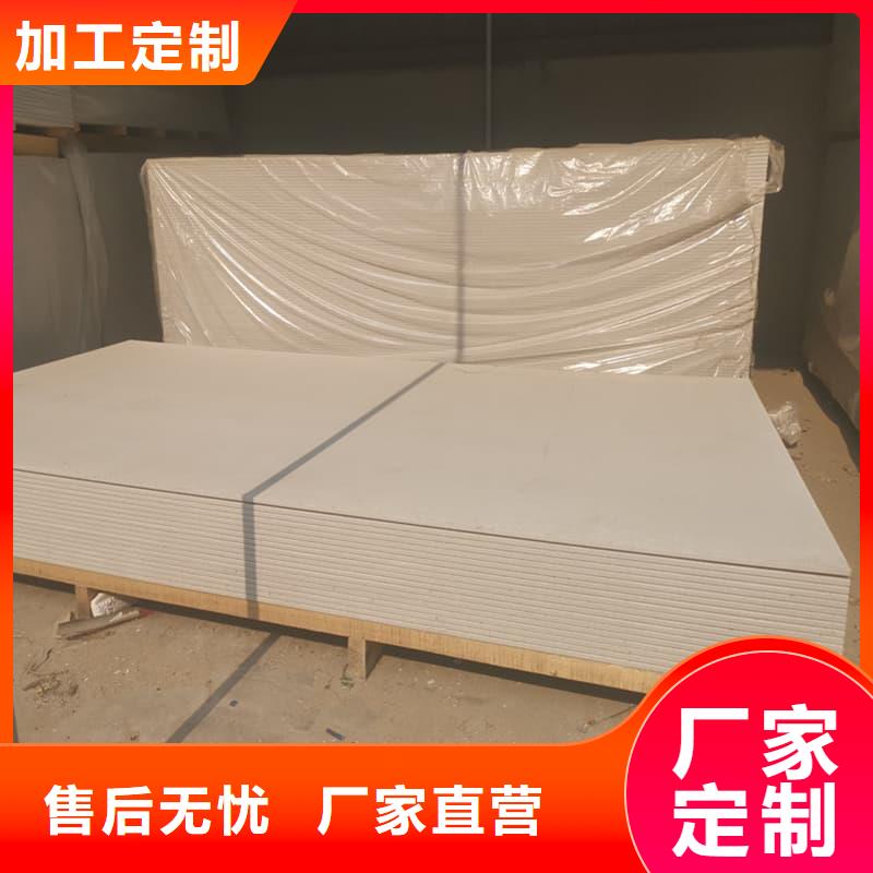 硫酸钡板1.2米×2.4米大量现货随时发货
