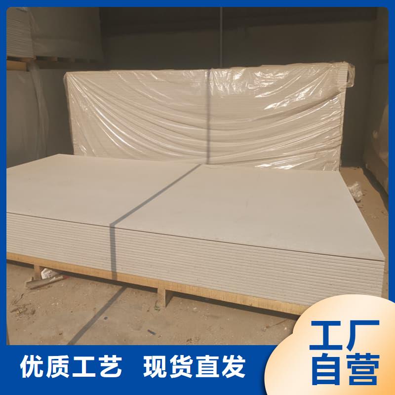 硫酸钡板施工货真价实