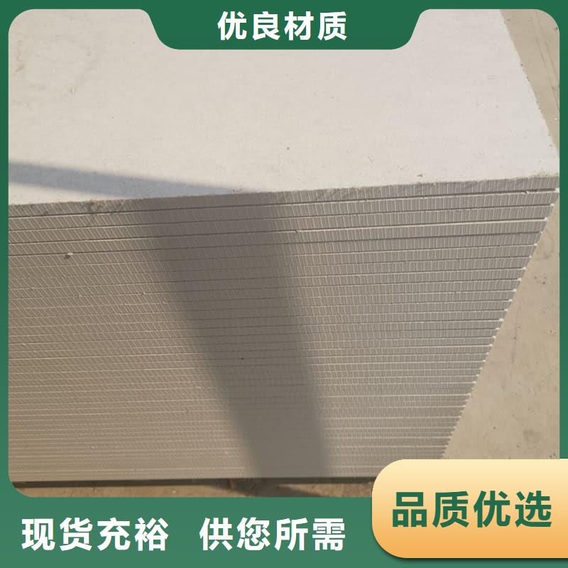 牙科胃科硫酸钡板可在线咨询价格