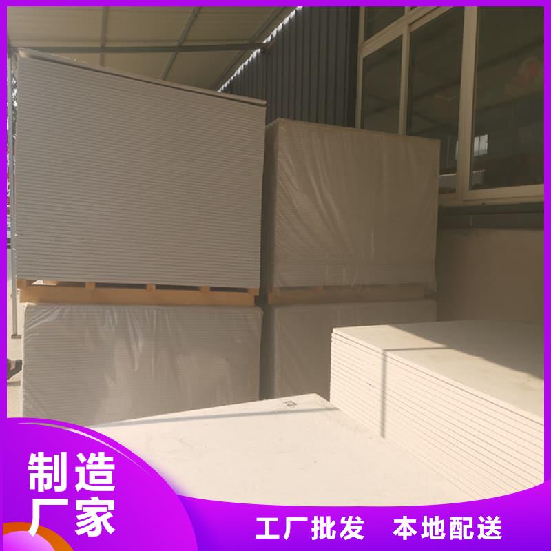 四周墙体防护硫酸钡板可零售