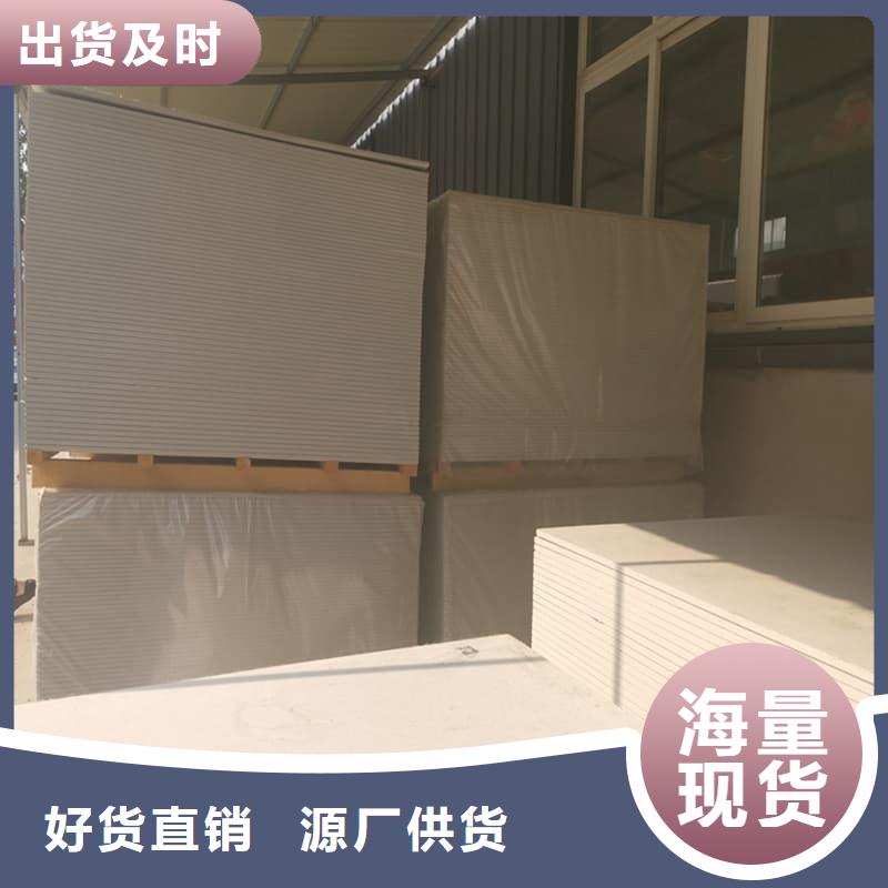 口腔科硫酸钡板批发零售