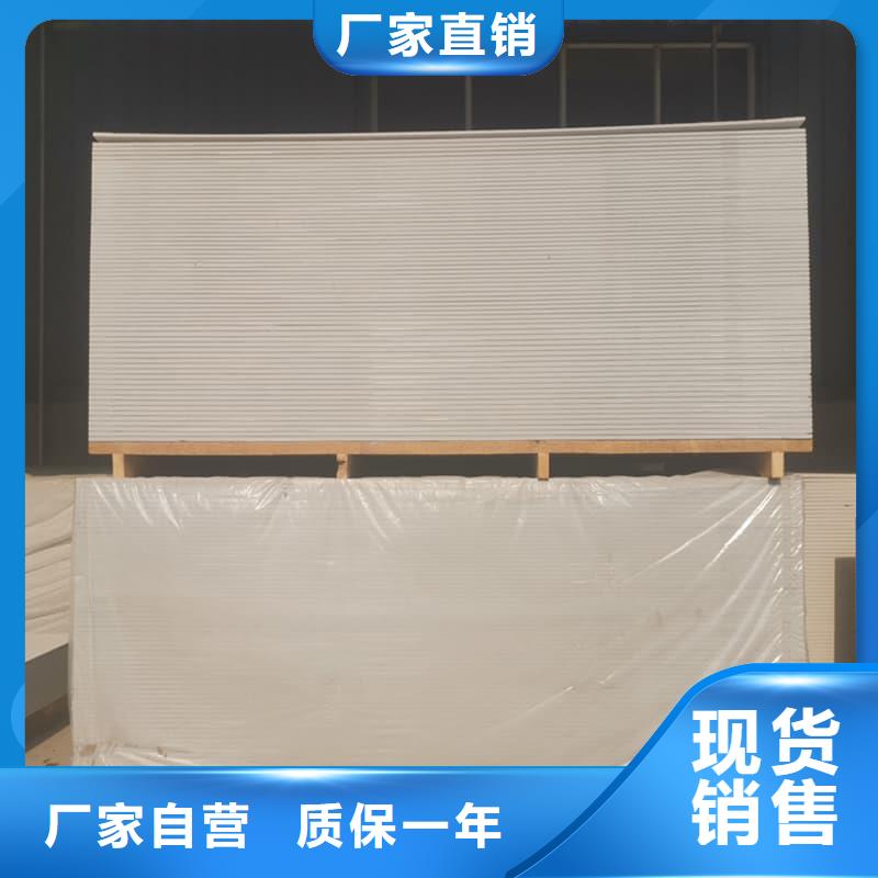 牙科胃科硫酸钡板找冠领辐射防护工程有限公司
