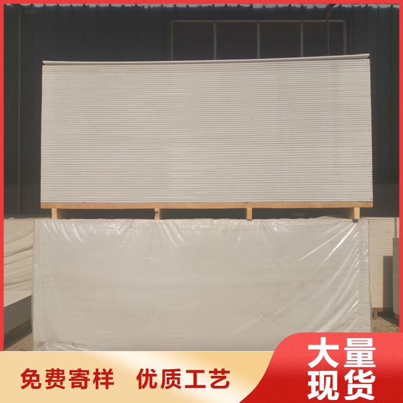 买口腔科硫酸钡板全国统一价