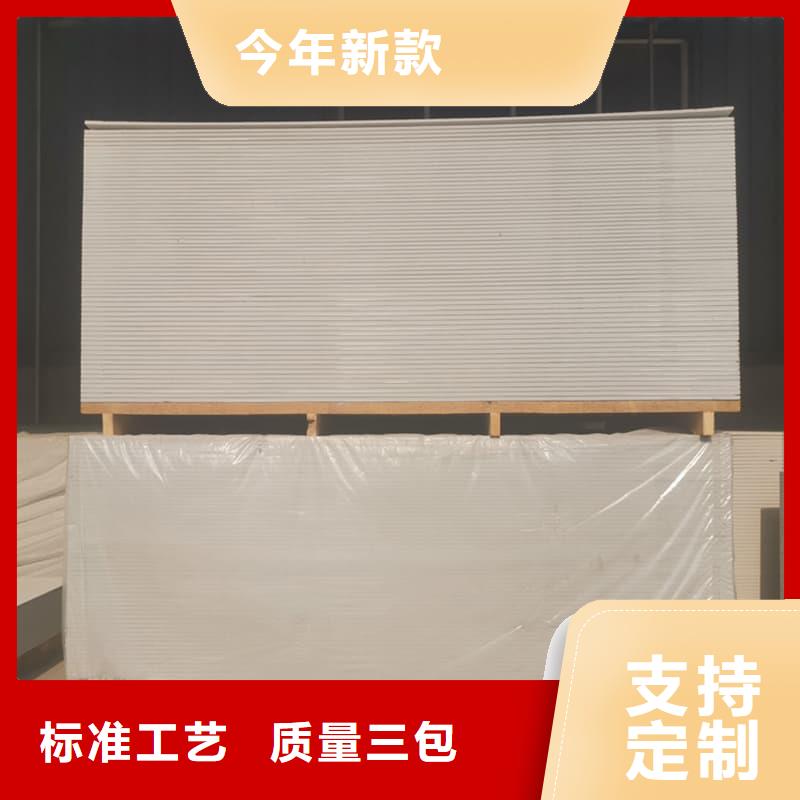 宠物科防护硫酸钡板市场行情