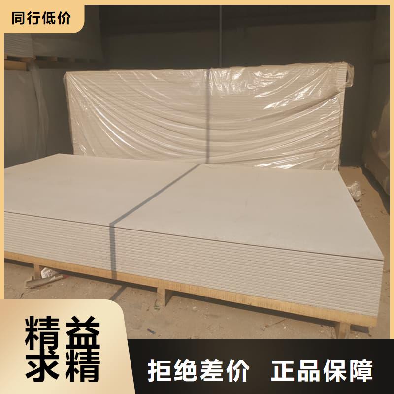 高品质牙科胃科硫酸钡板厂商