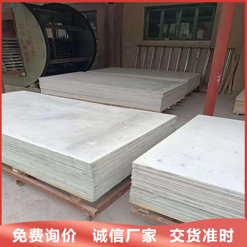 防护材料硫酸钡板产品规格介绍