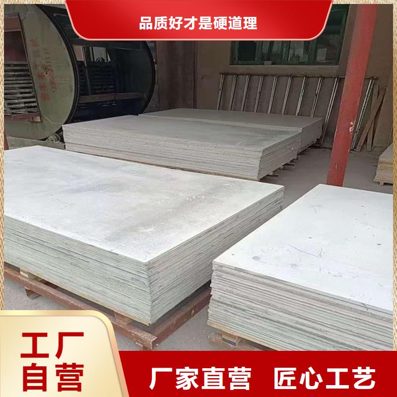 硫酸钡板施工批发采购
