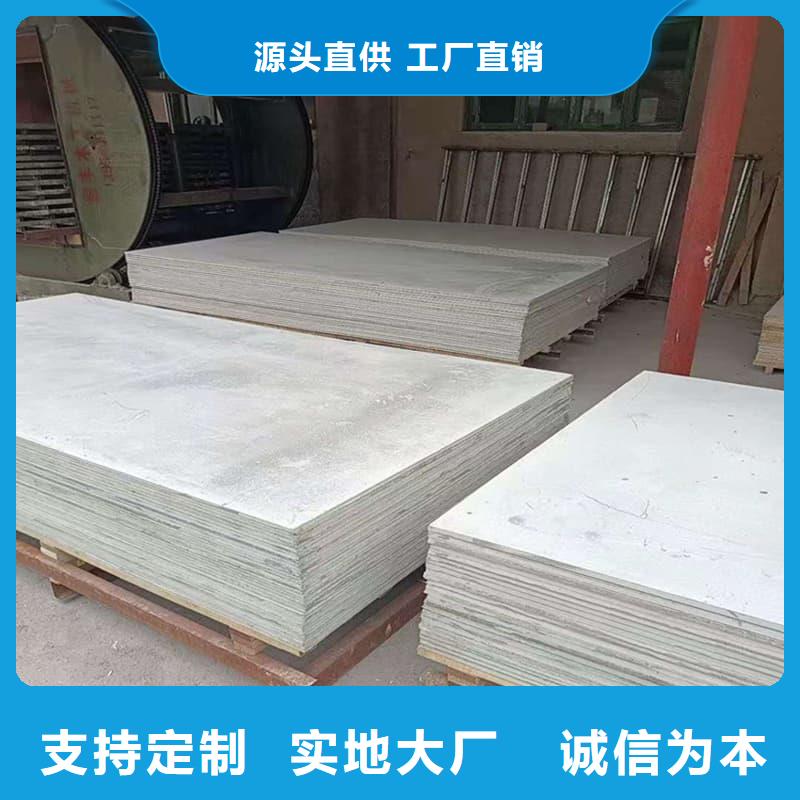 1个铅当量硫酸钡板经久耐用