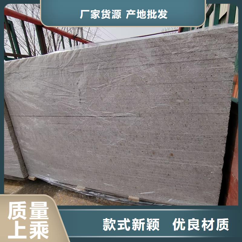 四周墙体防护硫酸钡板应用广泛