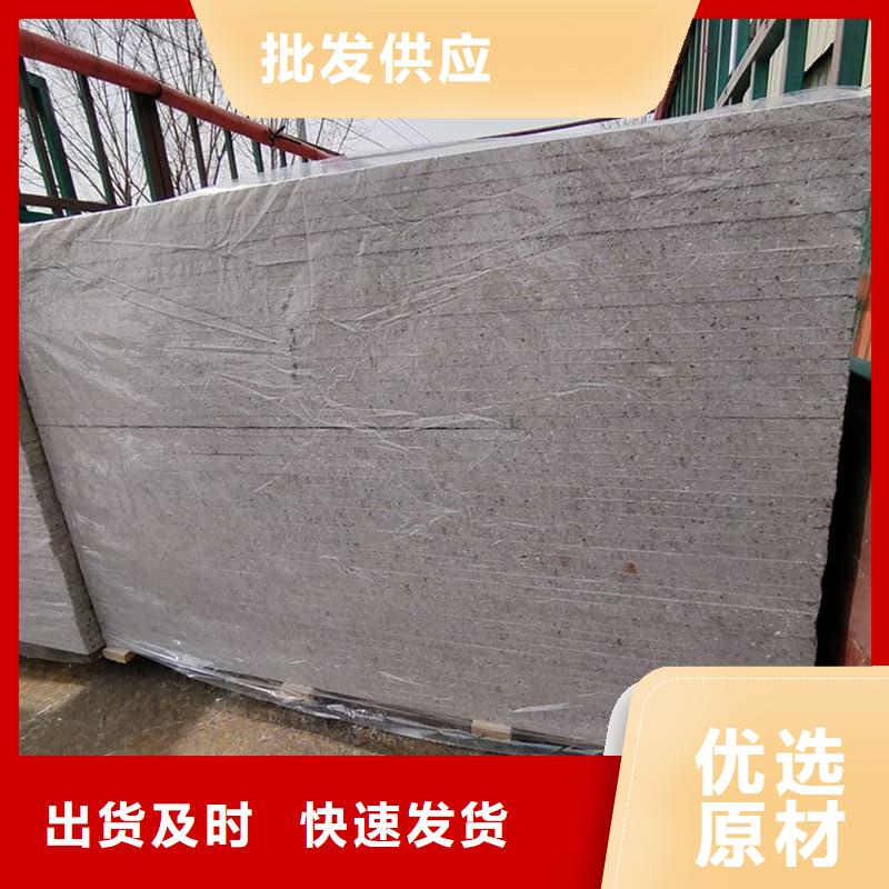 硫酸钡板防护_多年生产经验厂家
