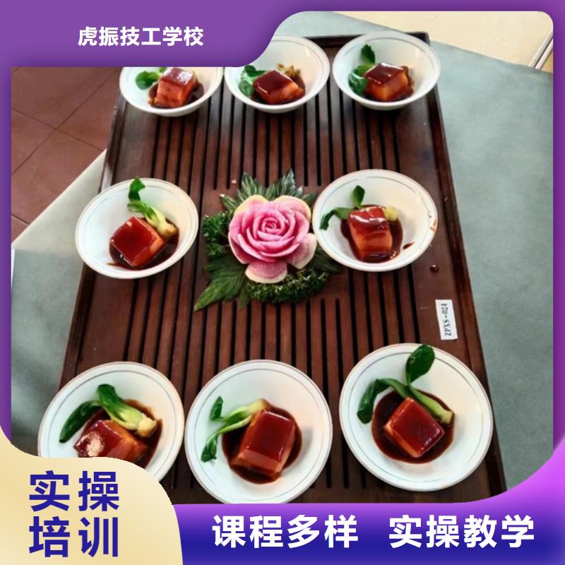 厨师培训-【装载机铲车驾驶培训】正规学校