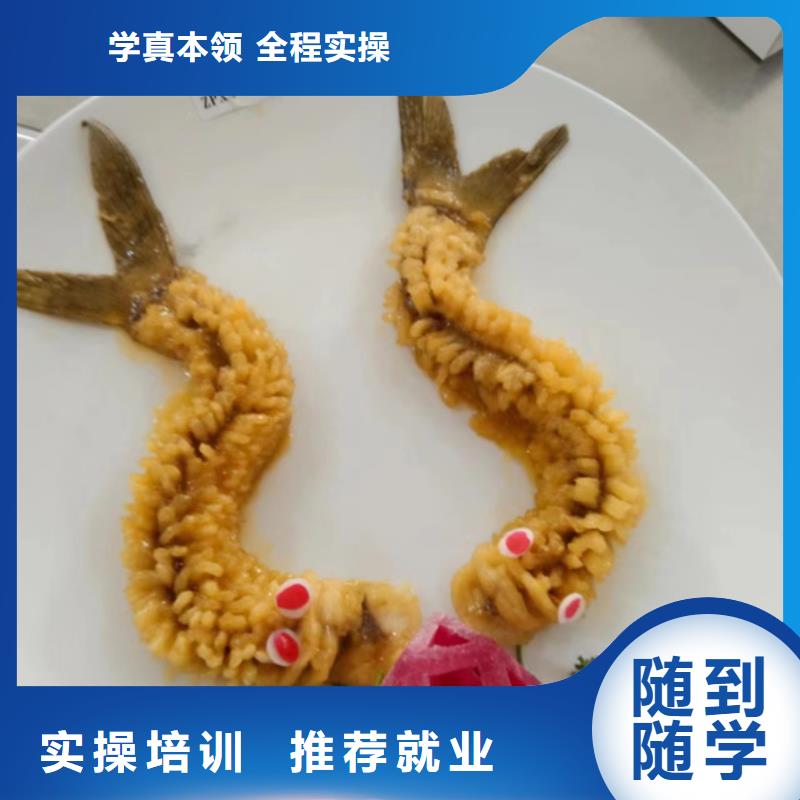 行唐教学水平的厨师学校虎振厨师学校联系方式