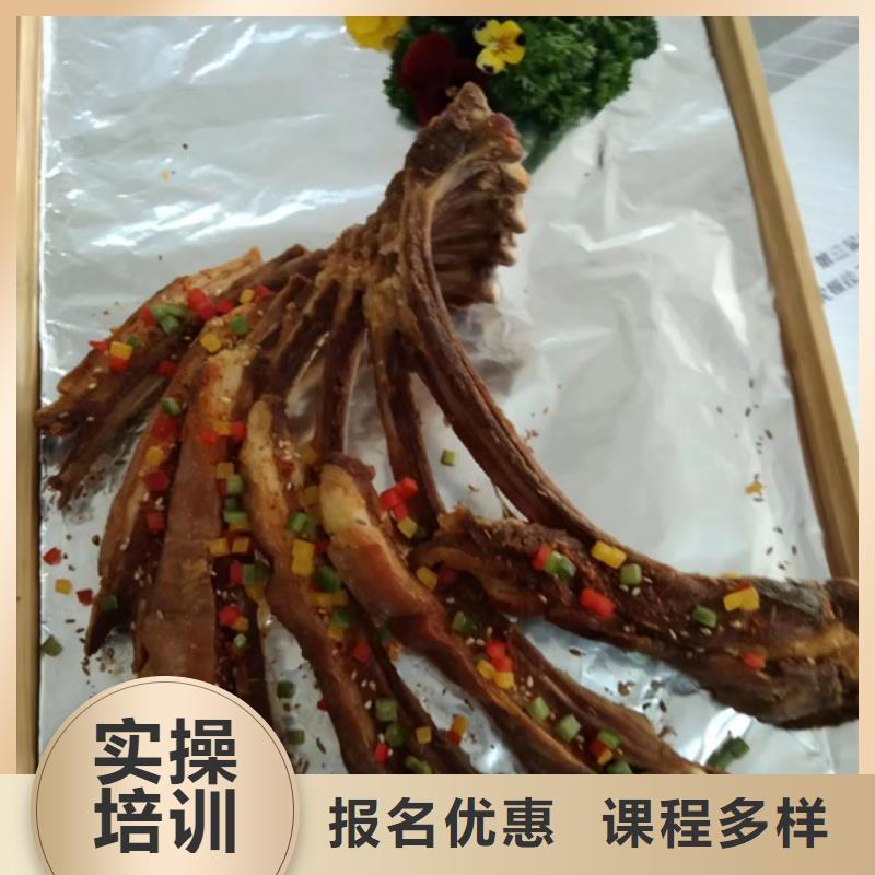 厨师培训加工中心CNC编程培训学校学真本领