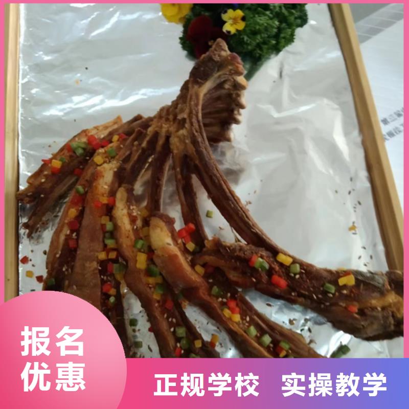 厨师烹饪技校排行榜|初中毕业可以学吗