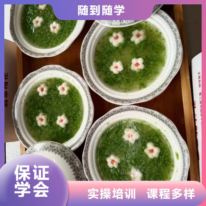 厨师培训烧烤麻辣烫培训正规培训-虎振技工学校(枣庄市分公司)