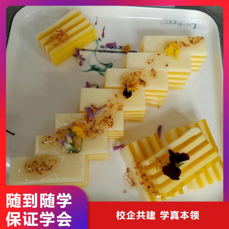什么技校能学厨师学烹饪|学厨师烹饪的费用是多少|