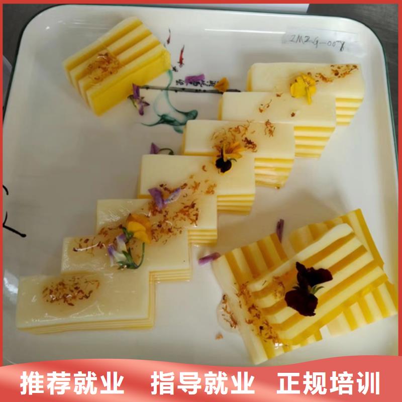 高碑店试训为主的厨师烹饪学校厨师烹饪学校招生简章