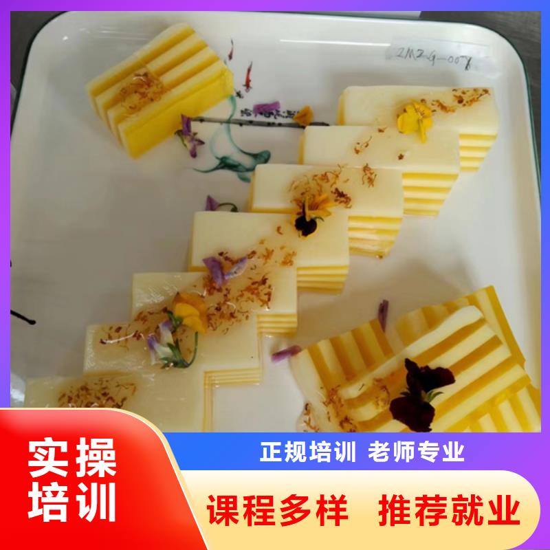 课程多样厨师培训汽车钣金喷漆培训师资力量强