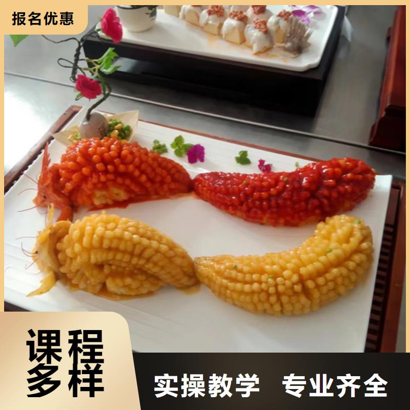 行唐教学水平的厨师学校虎振厨师学校联系方式