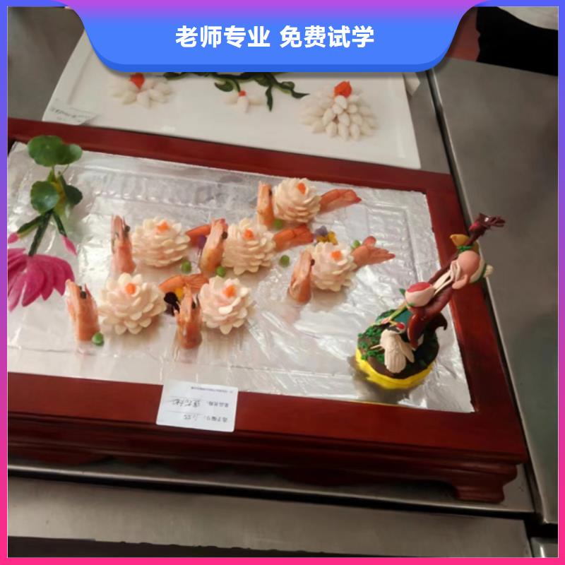 厨师烹饪培训视频-山西省大同市|广灵|浑源|运城|朔州|长治|忻州厨师烹饪培训-虎振