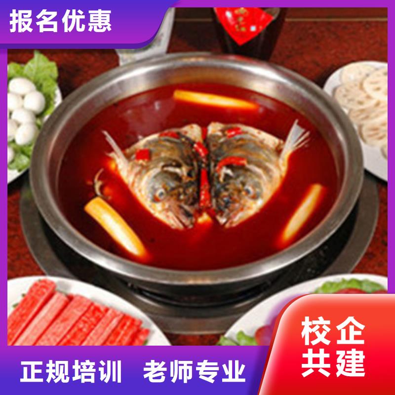 渭滨|扶风|榆林|咸阳|西安|延安|汉中厨师培训,【学平面设计家装设计影视剪辑哪个学校好】报名优惠-二八商务