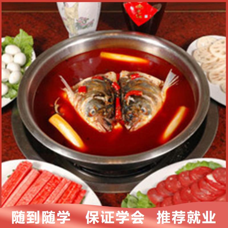 厨师培训-【哪个技校开设厨师烹饪专业】就业不担心-虎振技工学校(中山市分公司)-二八商务