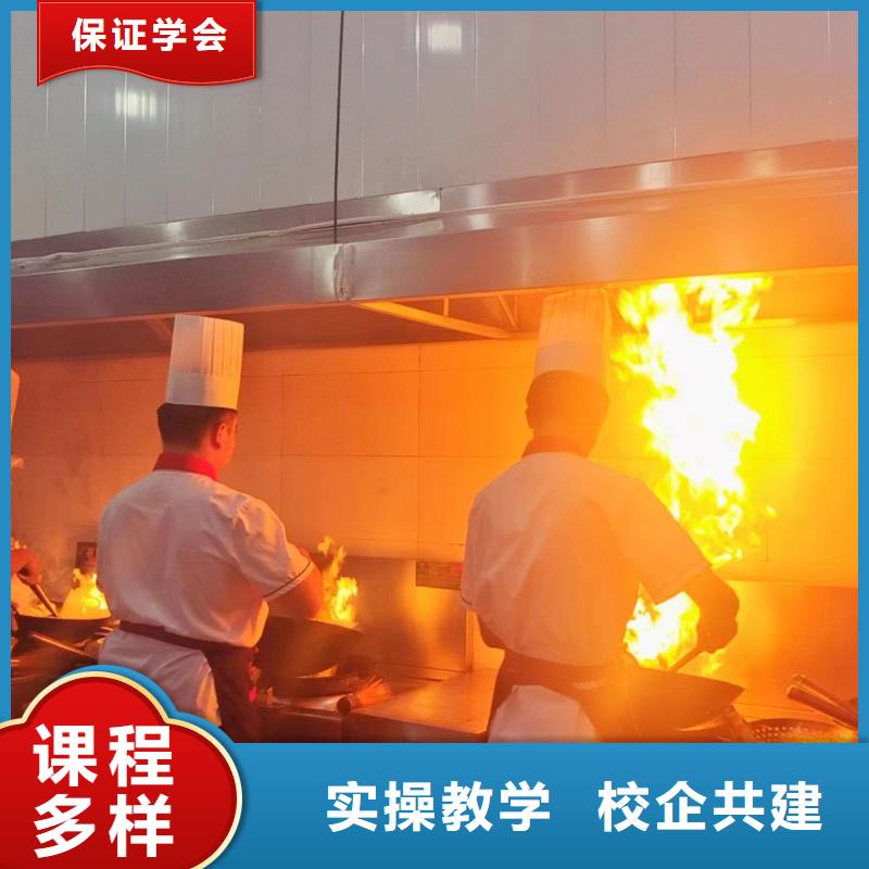 厨师培训烧烤麻辣烫培训正规培训-虎振技工学校(枣庄市分公司)