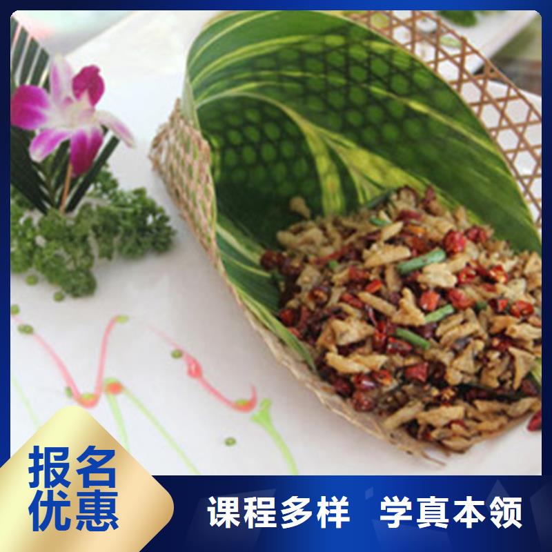 学厨师烹饪的学校有哪些的厨师烹饪技校