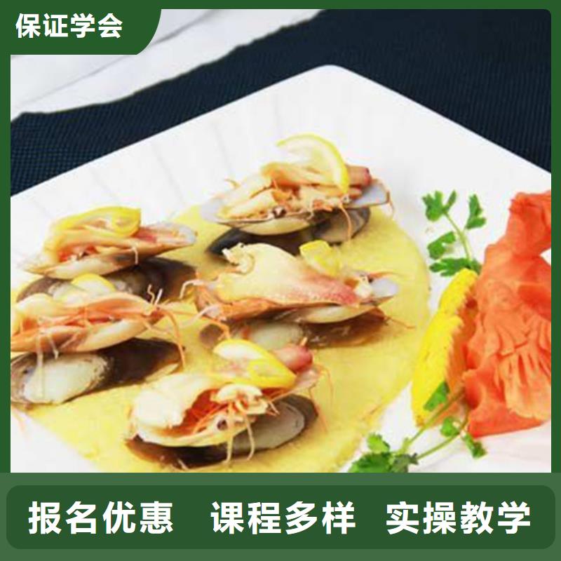 厨师烹饪培训虎振厨师培训,【新能源汽车培训】实操教学