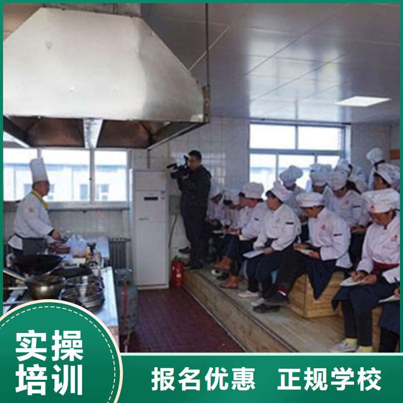 【厨师培训】厨师烹饪培训实操教学同城供应商