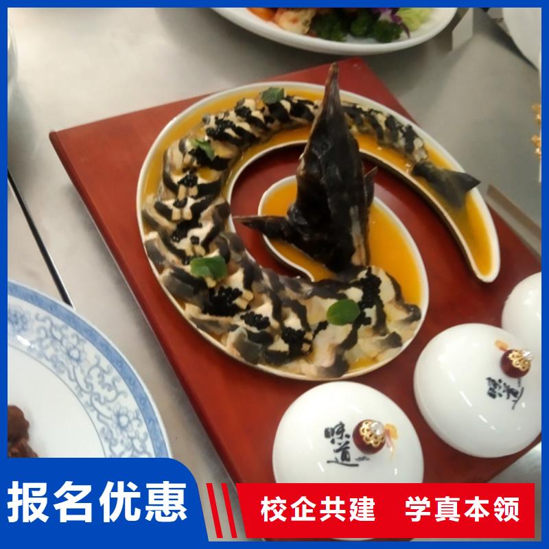 厨师培训加工中心CNC编程培训学校学真本领