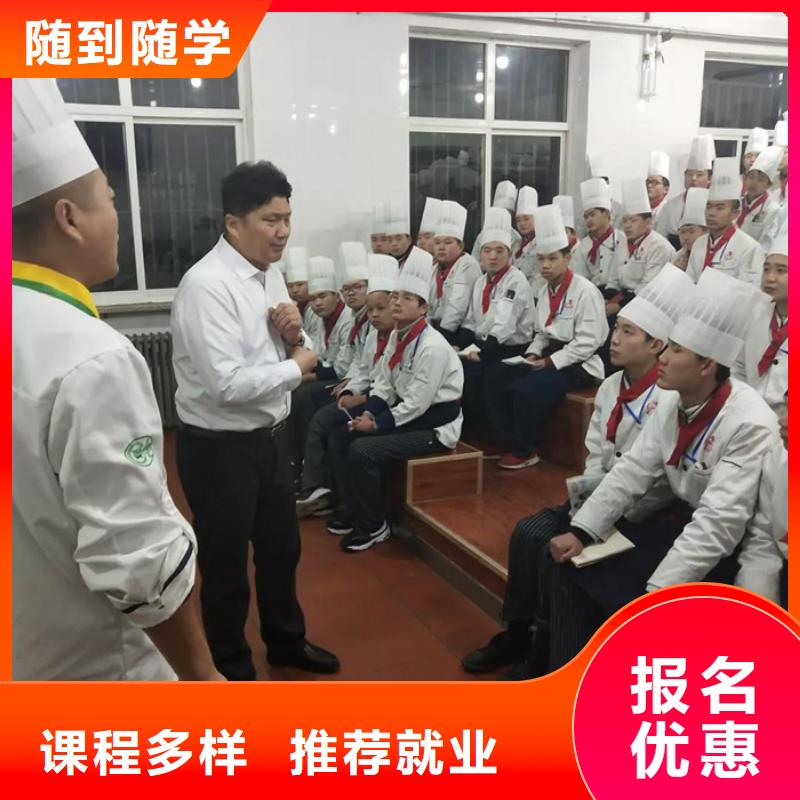 有没有可以学烹饪的技校|烹饪技术学校哪家强|