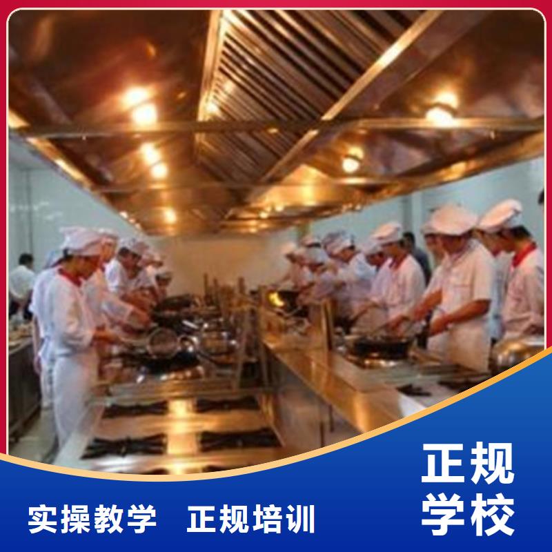 【虎振】就业不担心 厨师培训,【学平面设计家装设计影视剪辑哪个学校好】报名优惠-就业快