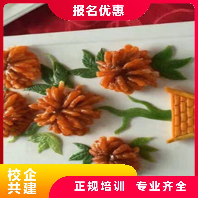【厨师培训】装载机铲车驾驶培训手把手教学|厨师烹饪培训-虎振技工学校(黑龙江省分公司)
