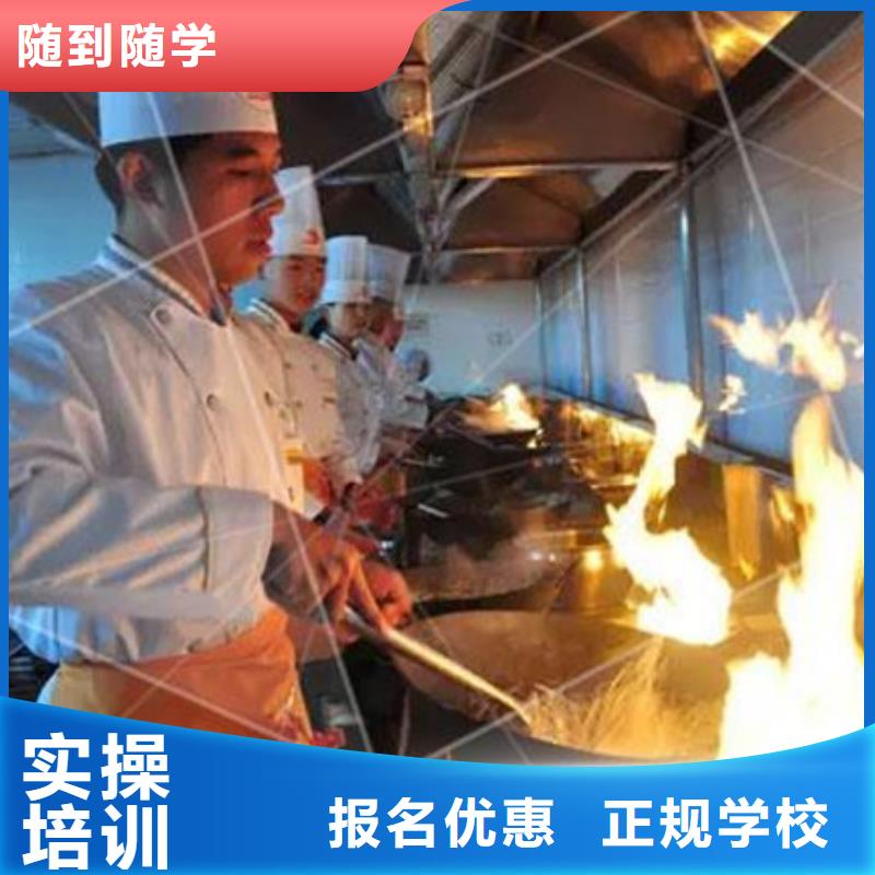 【厨师培训】 裱花师糕点师烘焙师培训班免费试学-虎振技工学校(内江市分公司)-二八商务