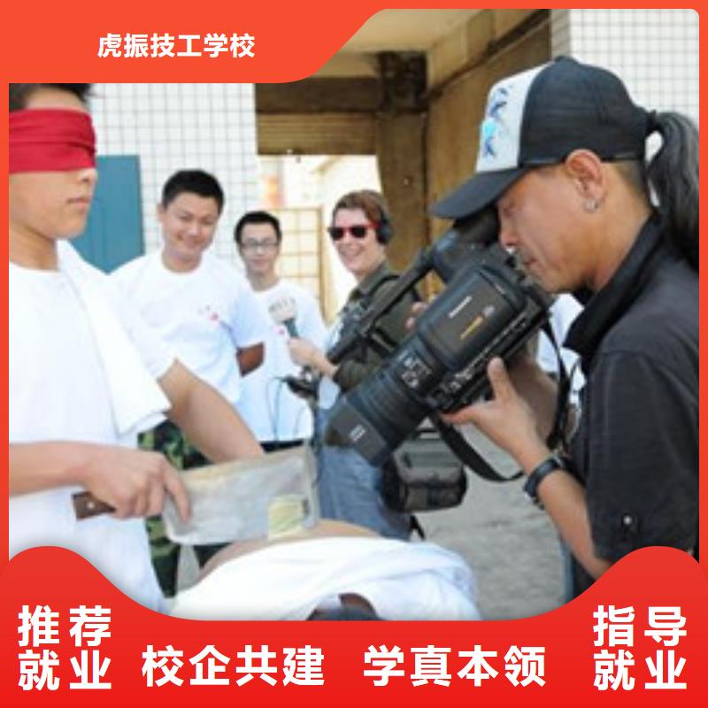 厨师培训师资力量强