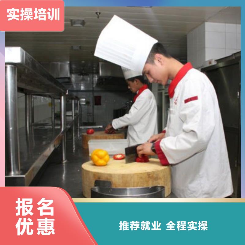 厨师培训-【装载机铲车驾驶培训】正规学校