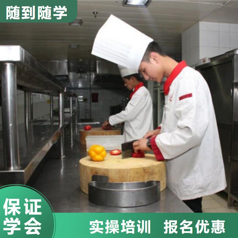 行唐教学水平的厨师学校虎振厨师学校联系方式