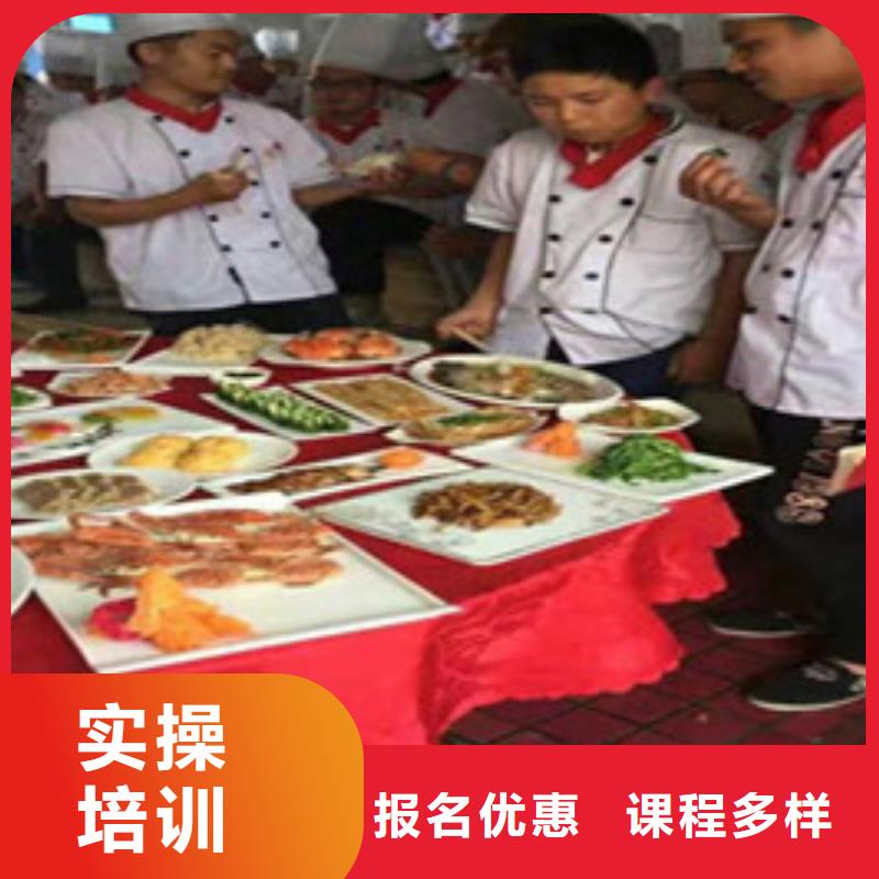 厨师烹饪培训虎振厨师培训,【新能源汽车培训】实操教学