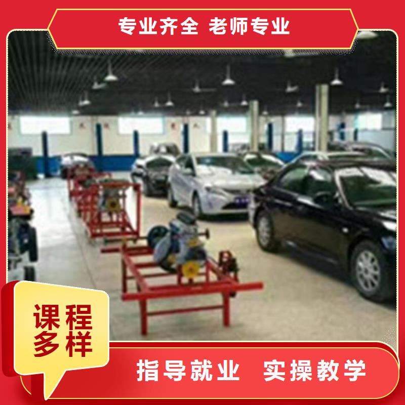 汽修培训厨师烹饪培训报名优惠